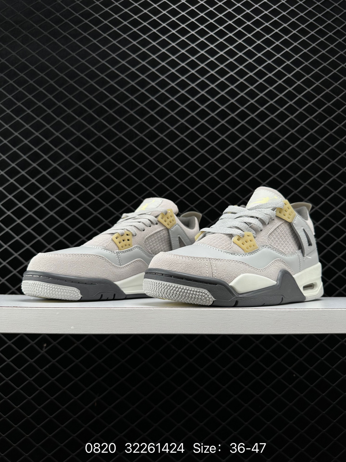 Nike Air Jordan 4 AJ4